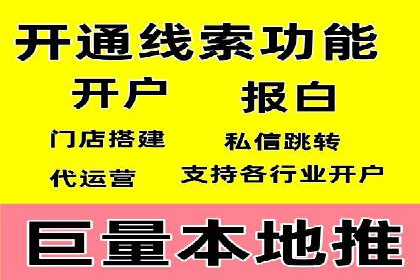 SEM代理服务：案例分享，效果显著